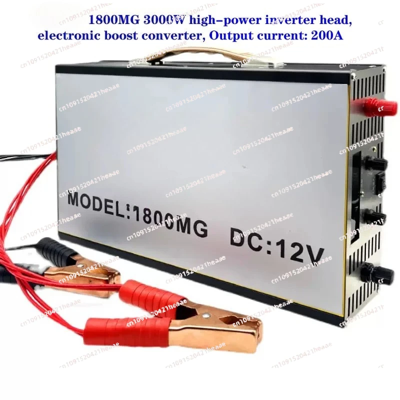 

Suitable for 1800MG 3000W high-power inverter head, electronic boost converter with protection function, Output current: 200A