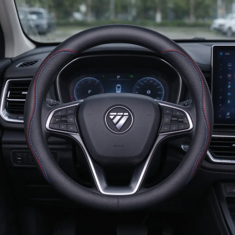 For Foton Nappa Leather Steering Wheel Cover,37-38cm,Ultra Thin,Soft Grip,Anti Slip,All Season,Car Steering Wheel Accessories