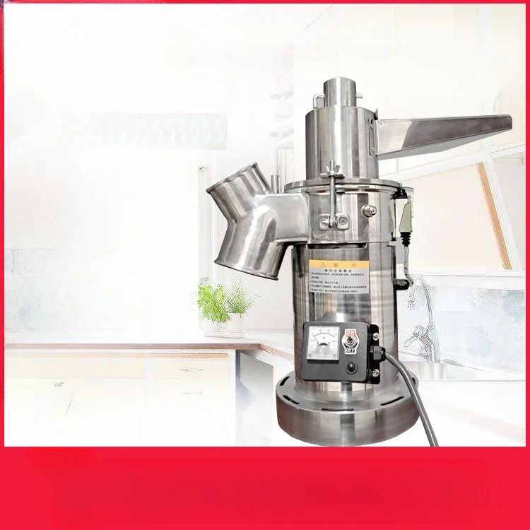 

Flow crusher, special for medicinal materials in pharmacies, powder machine, ultra-fine grinding machine for traditional