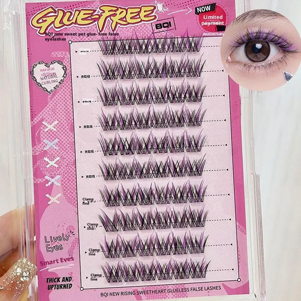 Colorful Glue-free False Eyelashes Self-adhesive Winged Fluffy Natural Thick Manga Eyes Curl Fake Eyelashes Beauty Makeup Tools
