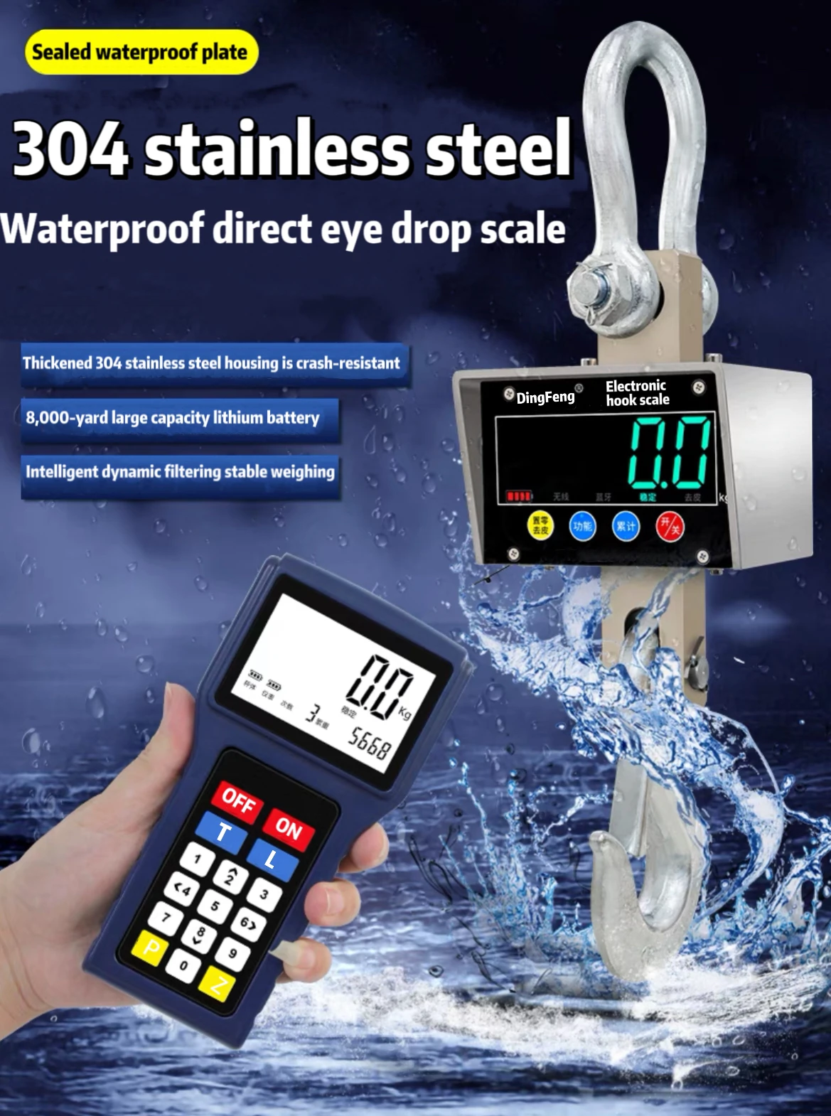 Newest Hot Sale Industrial  Large Capacity Steel Heavy Digital Electronic Hanging Crane Scale