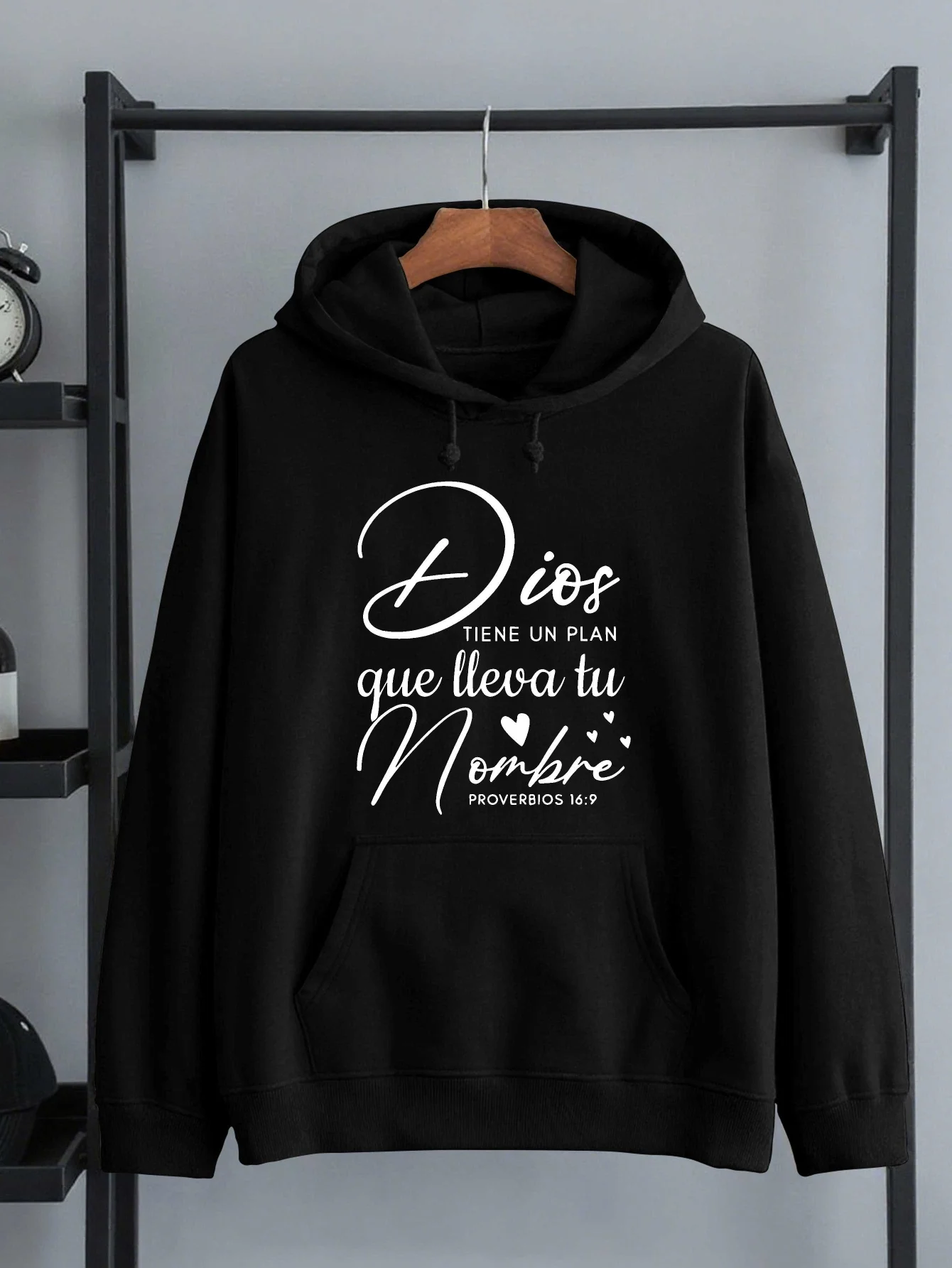 

Men's Spanish Bible verse hoodie - "God has a plan that leads to your name" - with trendy font - loose fit hooded sweatshirt