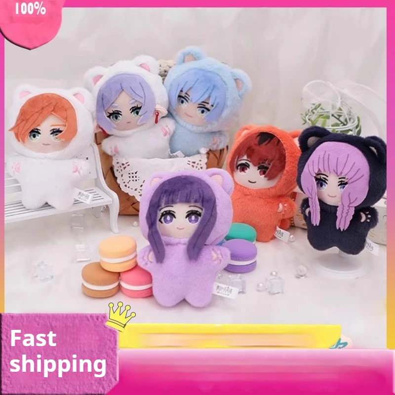 

Аутентичная кошачья плюшевая слепая коробка, декоративные украшения, хлопковая кукла, праздничные подарки, периферийные устройства в стиле аниме, модные коллекционные игрушки