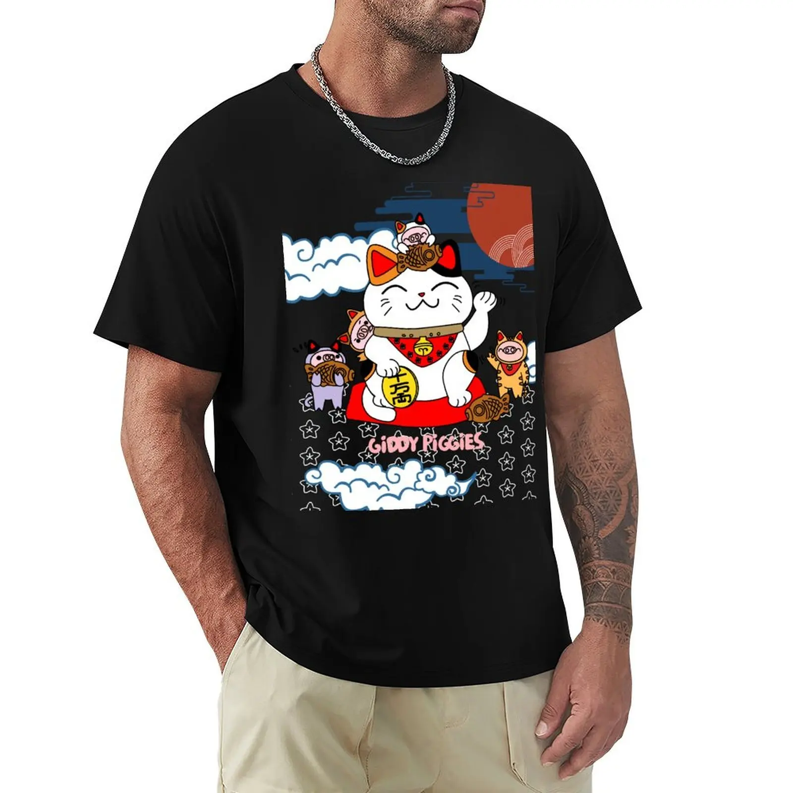 Giddy Piggies With Lucky Cat T-Shirt Basic Lightweight Short Sleeve Tee