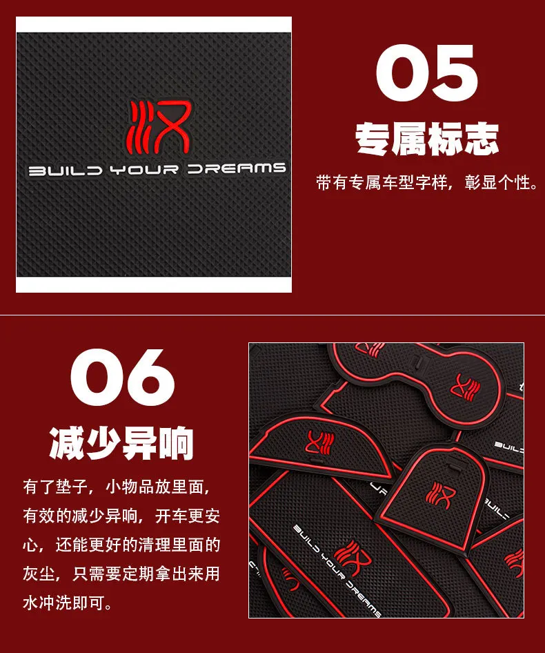 Alfombrillas de ranura de puerta Interior de coche para BYD Han Dmi Ev, almohadilla de ranura de puerta, alfombrilla de taza antideslizante, cubierta de accesorios