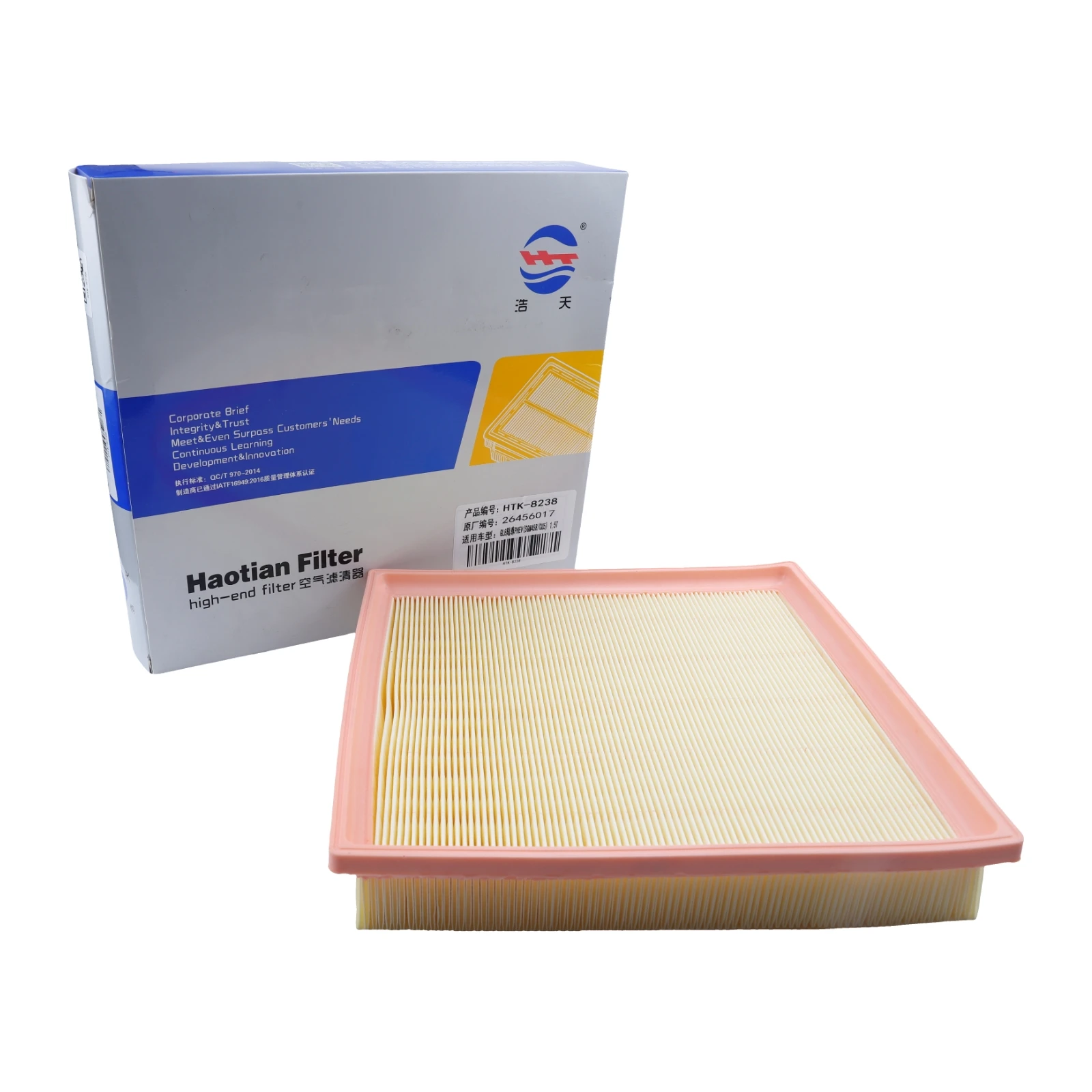 

Engine Air Filter 26456017 For BUICK GL8 ES(SGM458/CU5) 2.0T GL8 LUSHANG/LUZUN 1.5T-PHEV 2024- Car Accessories Auto Spare Parts