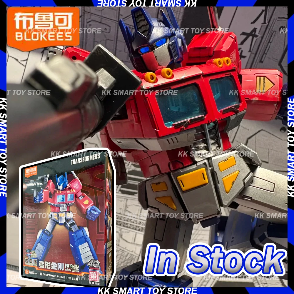 

In Stock Original Transformation robot toy G1 Optimus Prime movie cartoon action figures Anime movable model Figure Gifts Toys