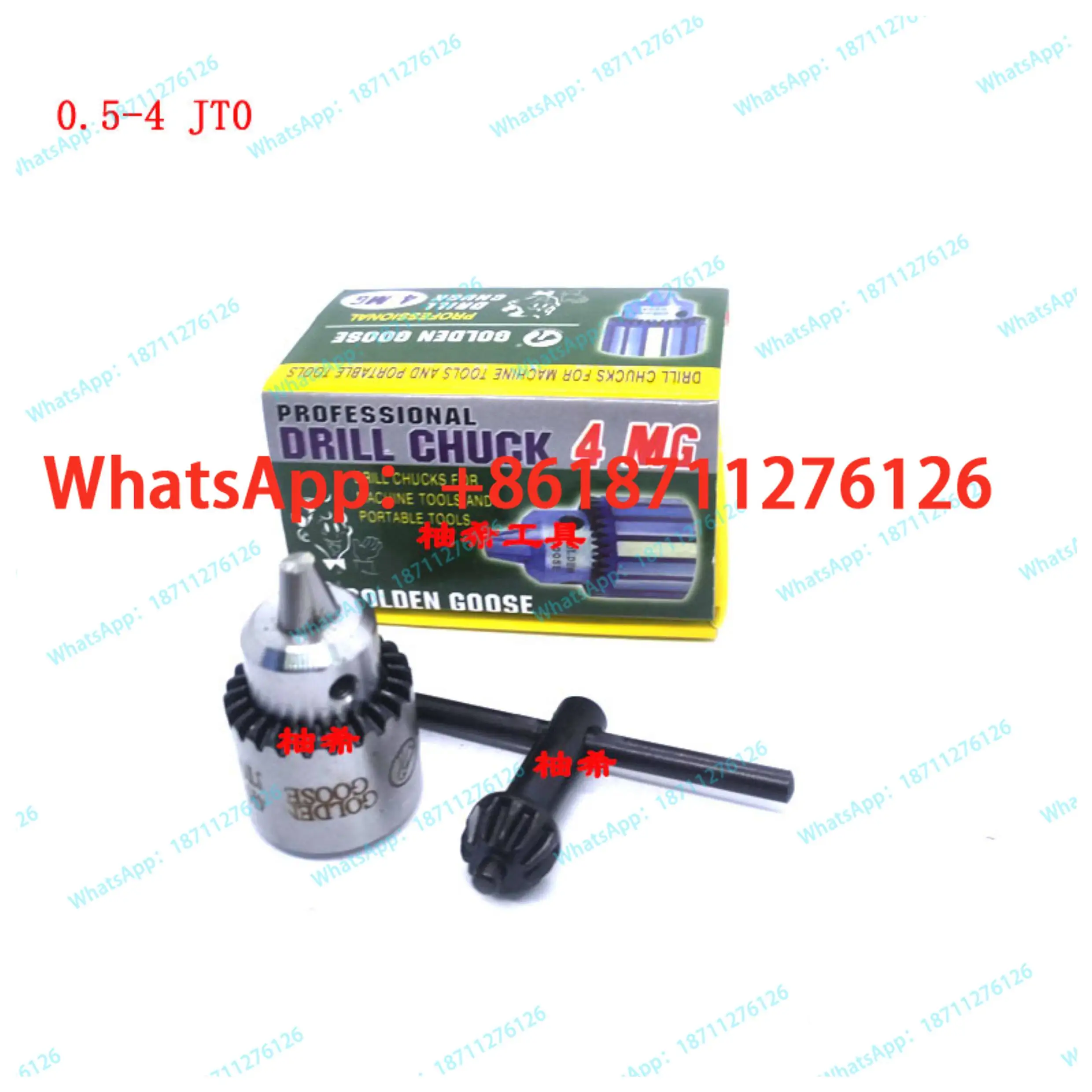 Genuine Golden Goose brand drilling machine wrench drill chuck CAP 0.5-4 -6.5 1-10-16 0.5-13 bench drill accessories
