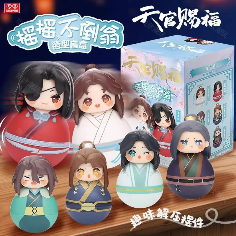

Heaven Official's Blessing Festival Group Tumbler Xie Lian Hua Cheng Blind Box Wobble Toy Desktop Ornament Anime Figure