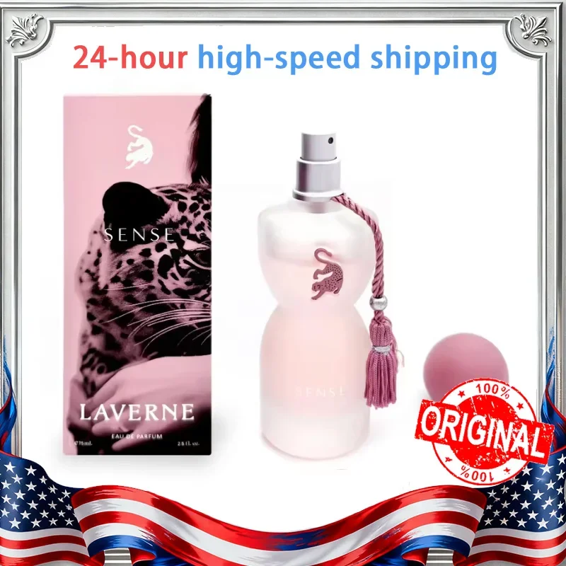 

75 мл оригинальные высококачественные арабские духи женский спрей для тела стойкий цветочный аромат сладкая дата привлекает мужчины 75 мл подарок на день рождения