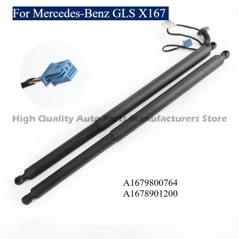 

OEM-Grade Electric Tailgate Supports for Mercedes-Benz GLS X167 2019+ -Precision Fit A1679800764/A1678901200, Quiet & Rustproof
