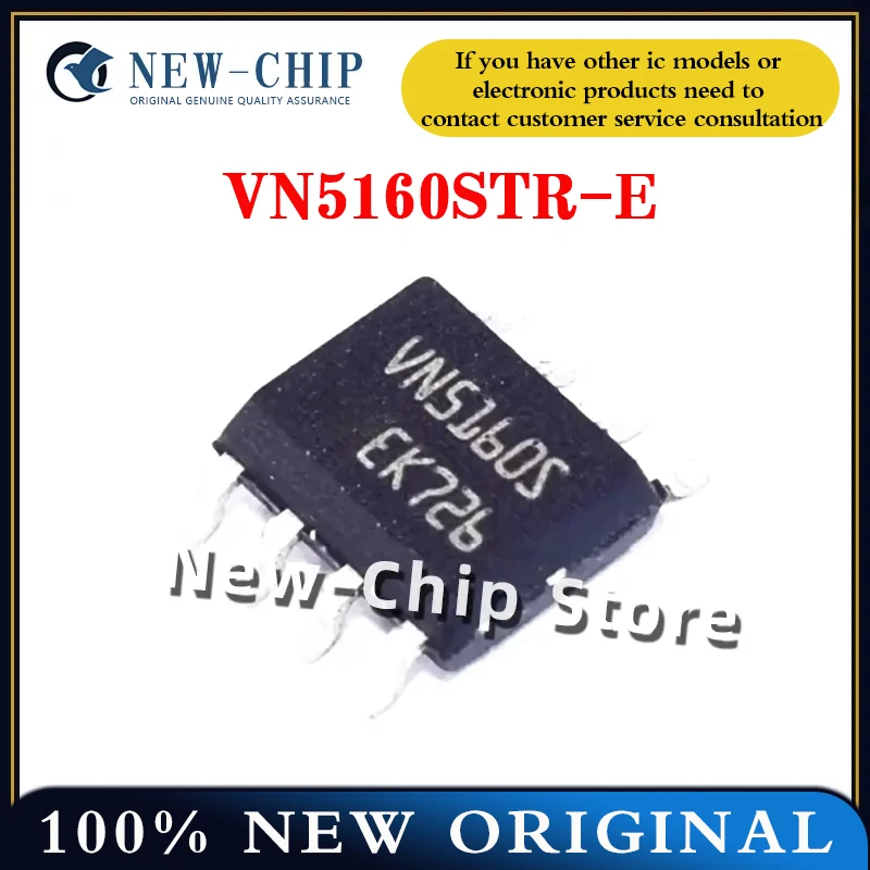 2PCS-50PCS/LOT  VN5160STR-E  VN5160S  SOP-8   NEW ORIGINAL