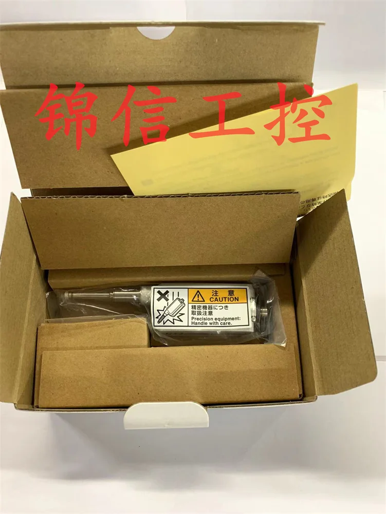 The new GT2-H12L displacement sensor