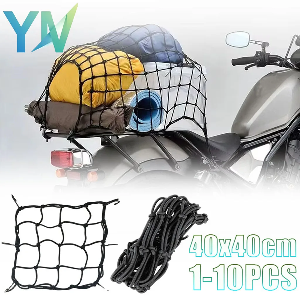 1-10PCS Multipurpose Elastic Bike Cargo Net Stretchable Mesh for Helmet Jacket Rack Tank Storage Mountain Travel Accessories