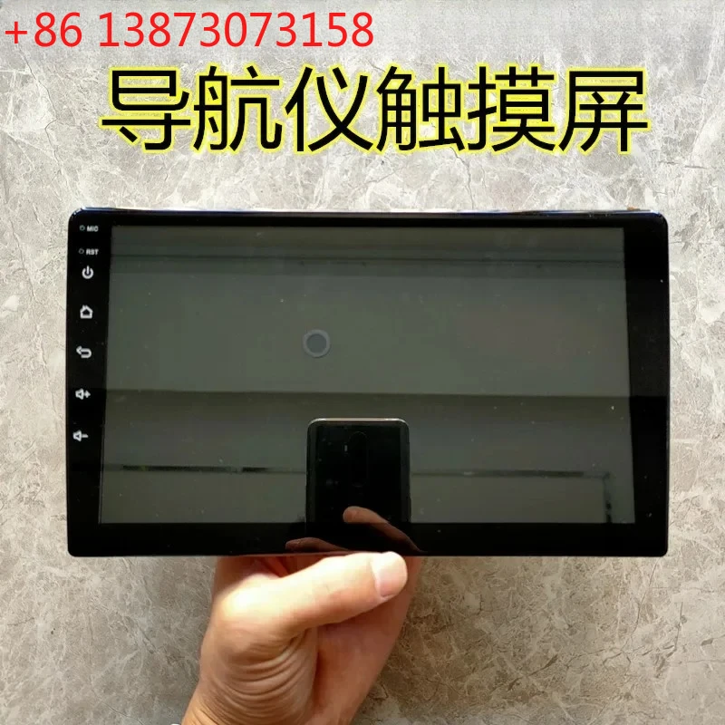 9-Inch 10.1-Inch St…