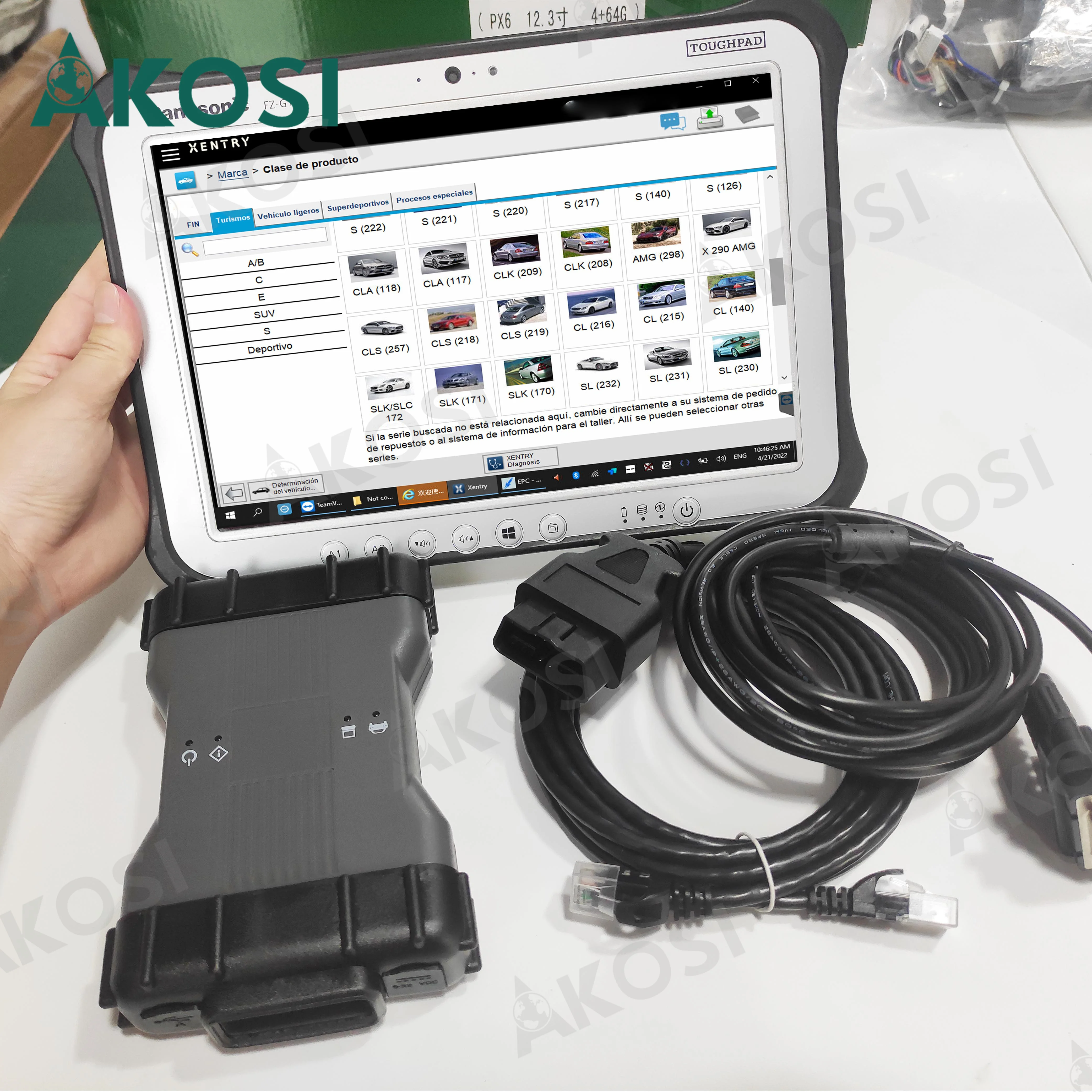 V2023.09 DOIP MB Star C6 support CAN BUS with software SSD C6 WIFI laptop FZ-G1 Multiplexer vci Diagnosis Tool SD Connect