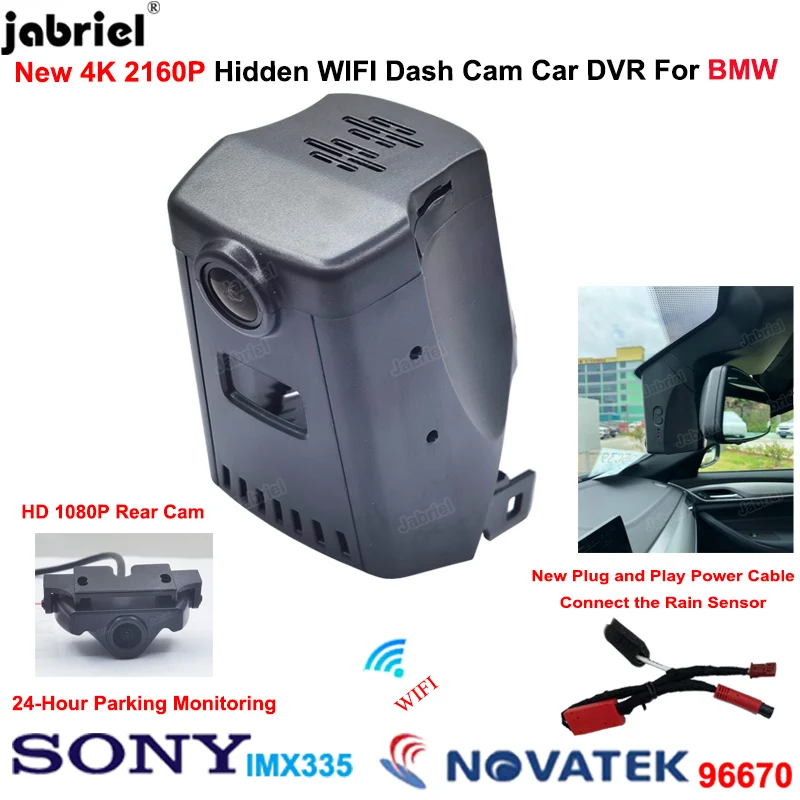 

UHD 4K Dash Cam Dual Cameras for BMW 520i 530i 540i 520d 530d 540d G31 For BMW Gran Turismo 630i 640i 620d 630d 640d G32 Car DVR