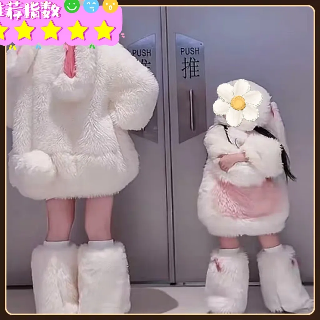 Cartoon Children Adult Parent-Child Cute Plush Rabbit Cosplay Costume White Tops Pants Hat Animals Set Girl Kawaii Party Outfits
