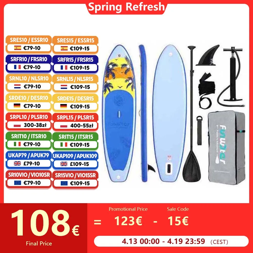 FunWater gonflable Stand Up Paddle Board planche à pagaie planche de Surf Surf Sup Board 320-385CM antidérapant Sport nautique Paddle Board