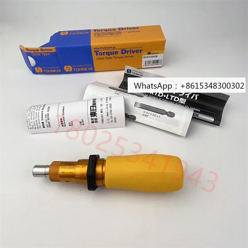 Japanese imported screwdriver RTD15 30 60 120 260 500CN torque driver