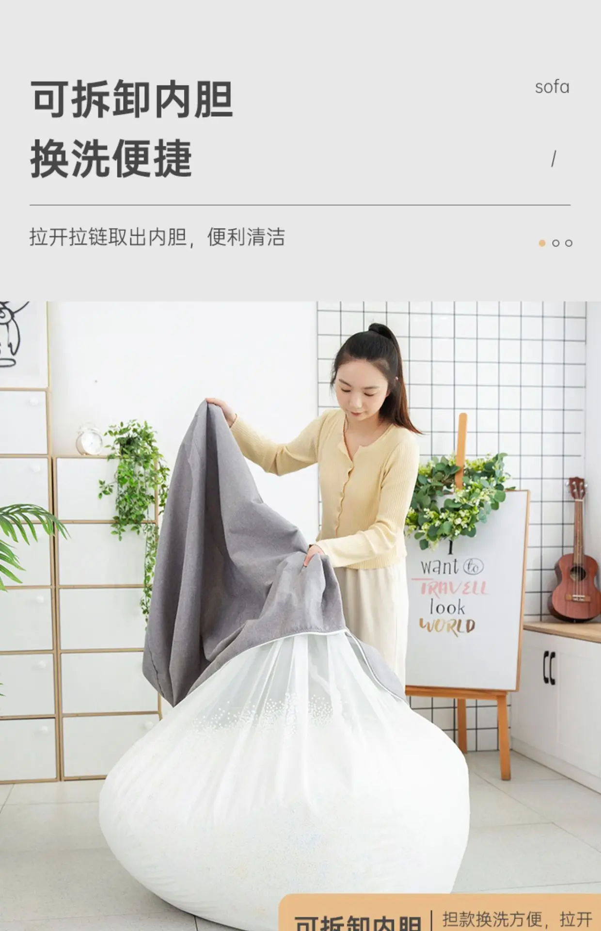 Lazy Sofa Bean Bag Single Person Can Lie Down and Sleep floor sofa muebles bean bag chair with filling