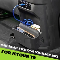 Car Rear Silicone Storage Box Fit for Jetour Traveller T2 2023 2024 2025 Modified Auto Armrest Rear Storage Box Accessories