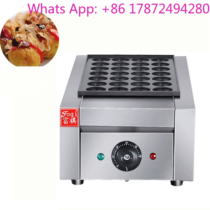 Electric Snack Roasted Maker Furnace Commercial Octopus Balls Veneer Equipment Fish Ball Furnace Machine