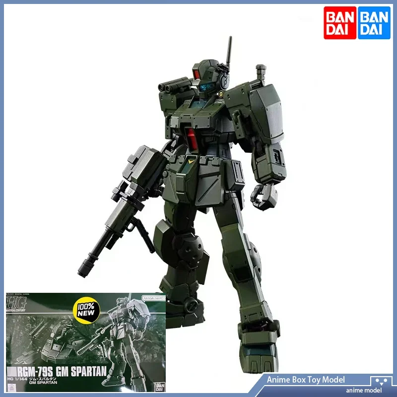 

[In Stock]BANDAI PB LIMITED HG 1/144 GUNDAM GM SPARTAN ASSEMBLE MODEL ACTION FIGURE ROBOT TOY