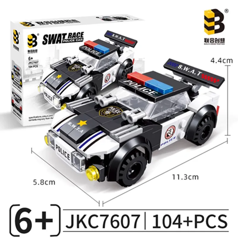 

DIY маленькая коробка, модель сборки, маленькая сложность, детские игрушки для мальчиков, маленькие подарки, украшения для рабочего стола