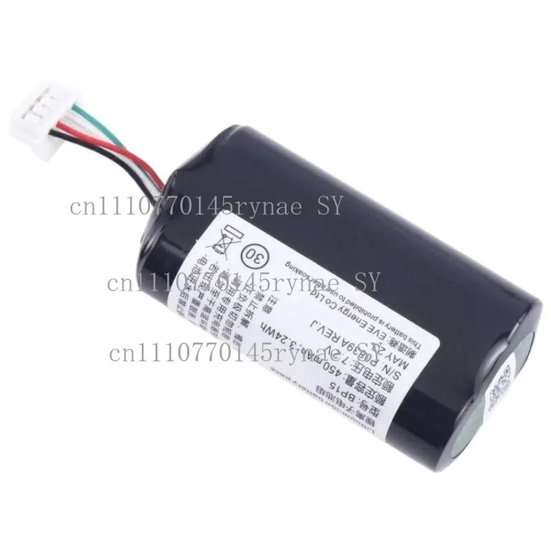 New Battery for VOLVO 31450445 GBQ6E BP15 S/N:P0839AREV.J Vehicle VCM Gateway Module Batteries 7.2V 450mAh