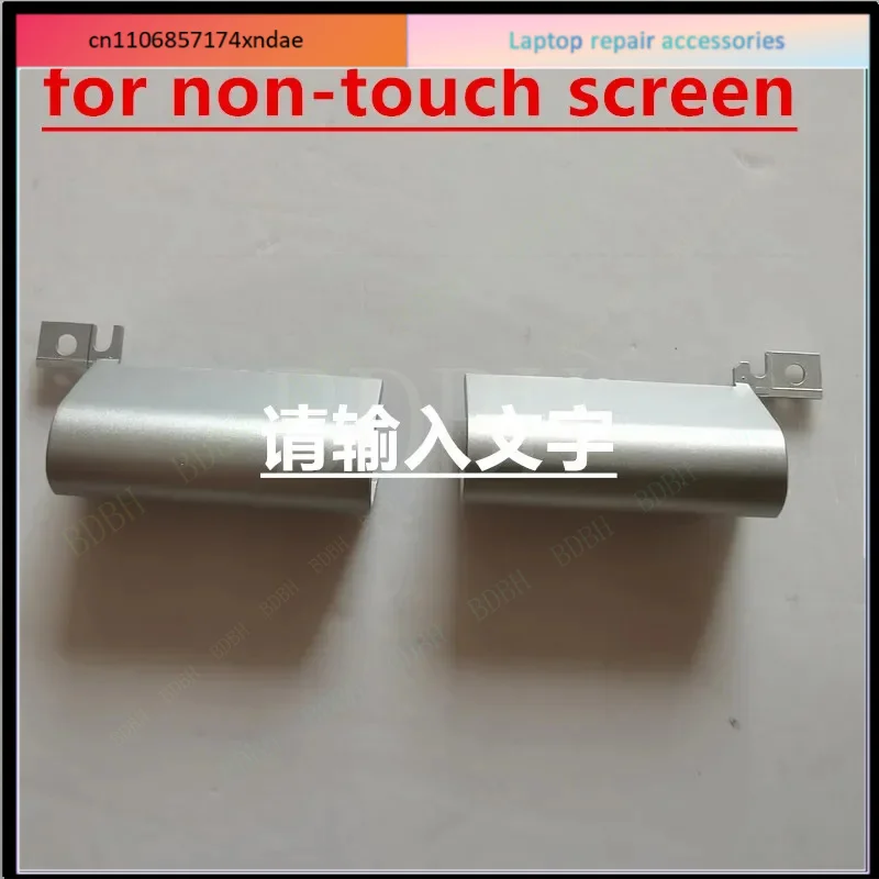 F f For Pair laptop lcd hinge cover for Asus Chromebook C523 C523NA  Sliver