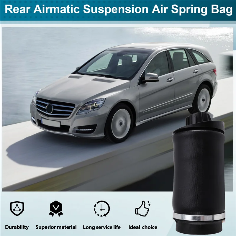 حقيبة الربيع الهوائية الأعلى مبيعًا لقطع غيار نظام التعليق الهوائي الخلفي R-Class W251 2513200425