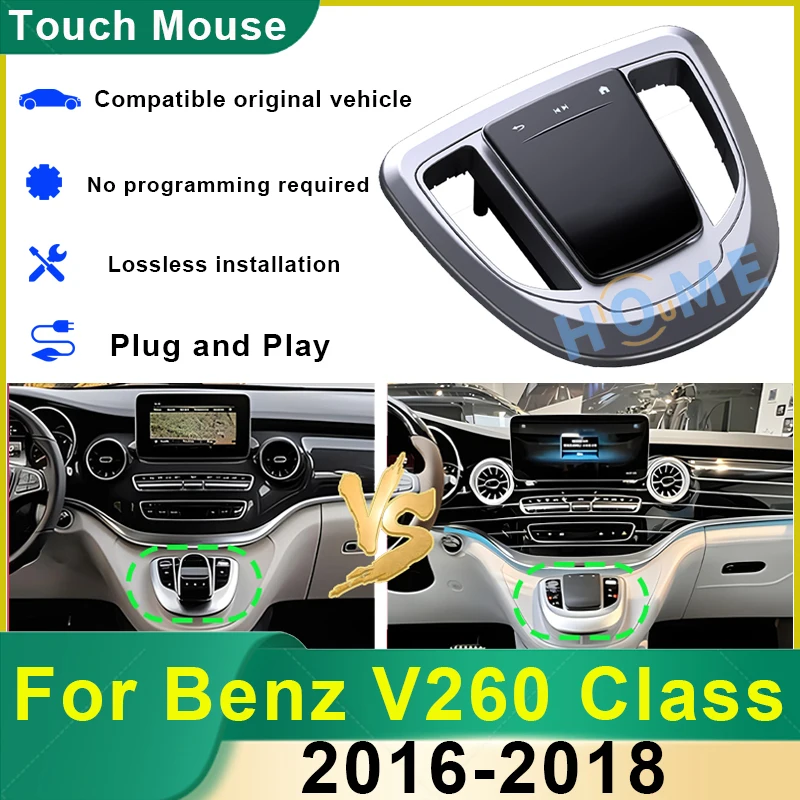 

car central control knob joystick Touch Mouse Multimedia Buttons For Mercedes Benz V260 Class Newly upgraded original 2016 -2018