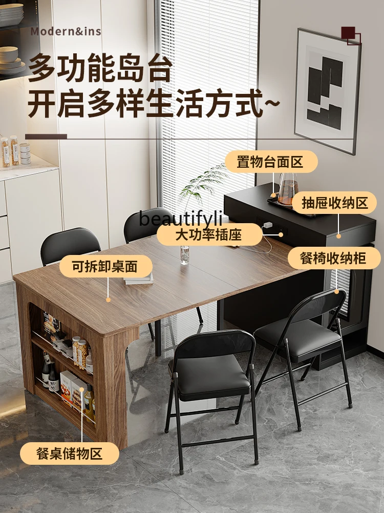 Modern Simple Small Apartment Kitchen Island Dining Table Integrated Household Retractable Narrow Mini Folding Dining Table