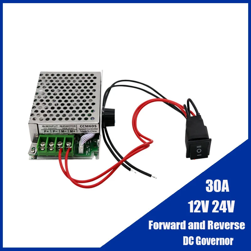 12V 24V 30A Vorwärts und Rückwärts DC Gouverneur 125030A High-power 750W Elektronische Stick Variabler Geschwindigkeit control Schalter