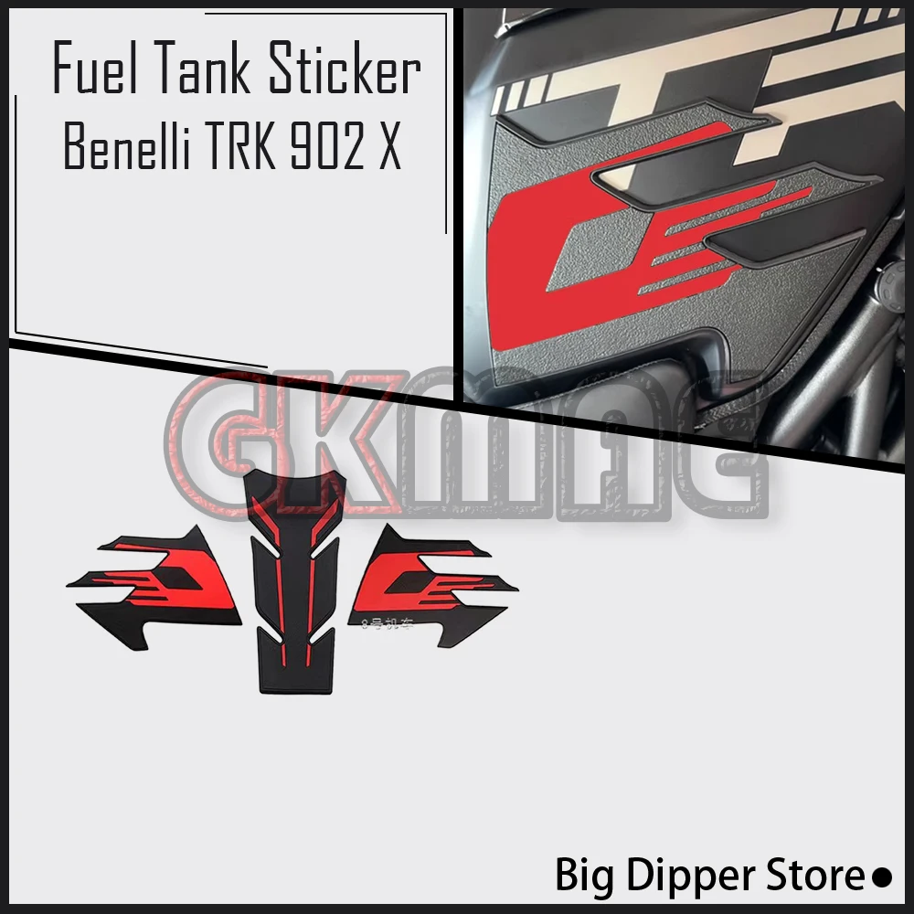 

For Benelli TRK 902 X TRK902X Motorcycle Accessories Rubber Fuel Tank Sticker Anti-slip Protective Stickers
