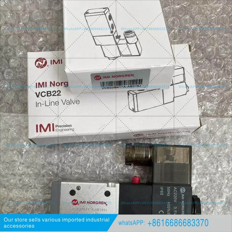 VCB22B417A-AB219J, Pilot Operated Solenoid Valve, G1/4 'Thread, AC220V