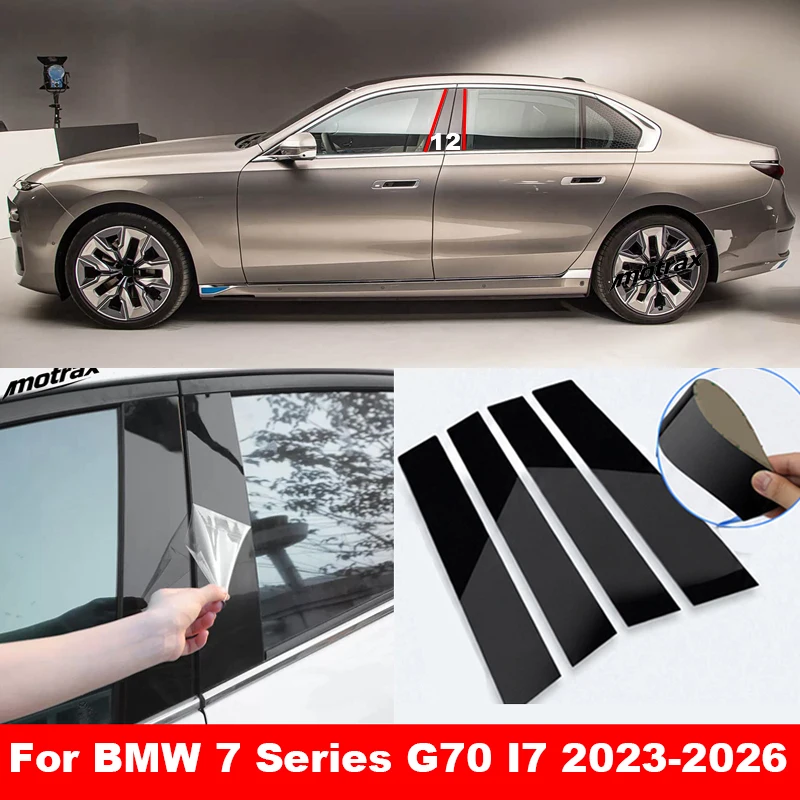For BMW 7 Series G70 I7 2023 2024 2025 2026 Glossy Black Car Door Central Window Column BC Strip PC Pillar Car Accessories