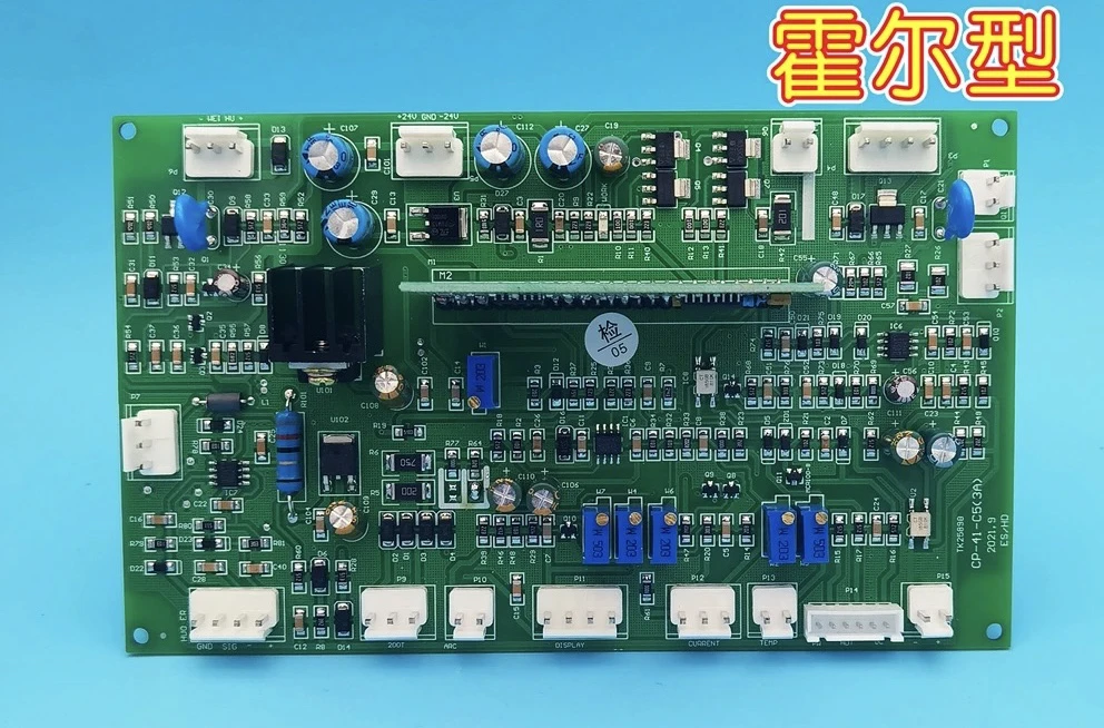 Plasma Control Board 100 Integrated Cutting Machine Control Board