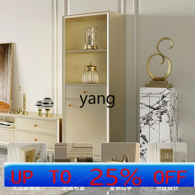 

lmm light luxury modern simple shelf floor-to-ceiling living room TV side cabinet study