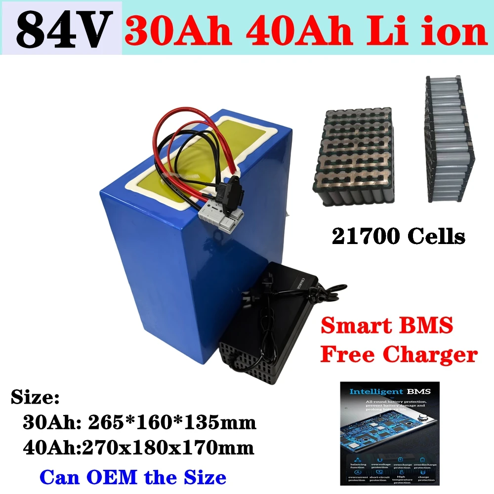 

21700-5000mAh cells 84V 30AH 40Ah E-bike Lithium battery pack with BMS for 4000W scooters, motorcycles,E- bikes,+96.6V charger