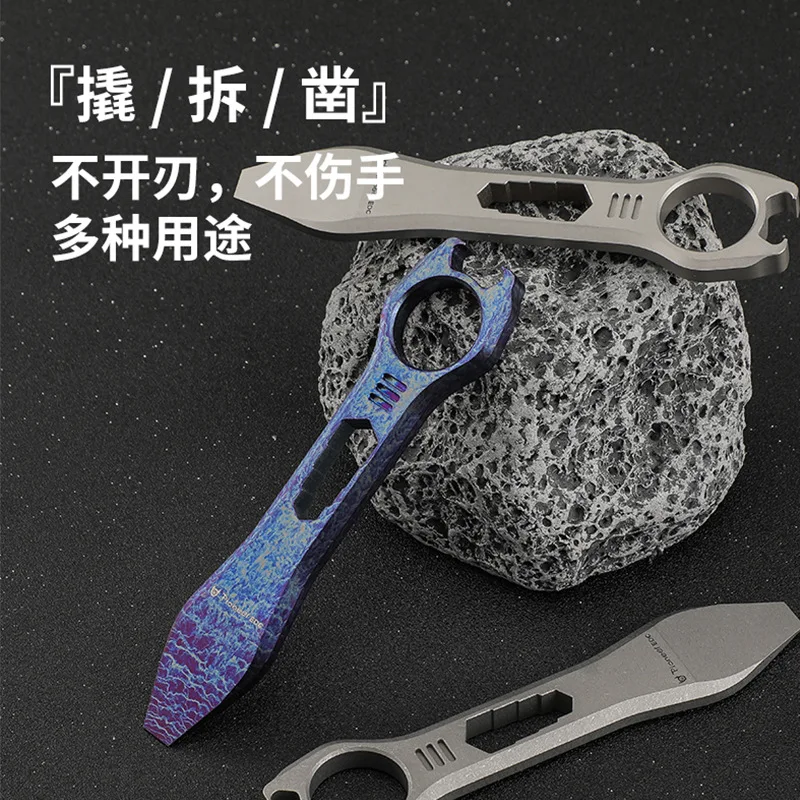 1 PieceTitanium EDC multi-tool  prybar bottle opener outdoor edc survival defense tool