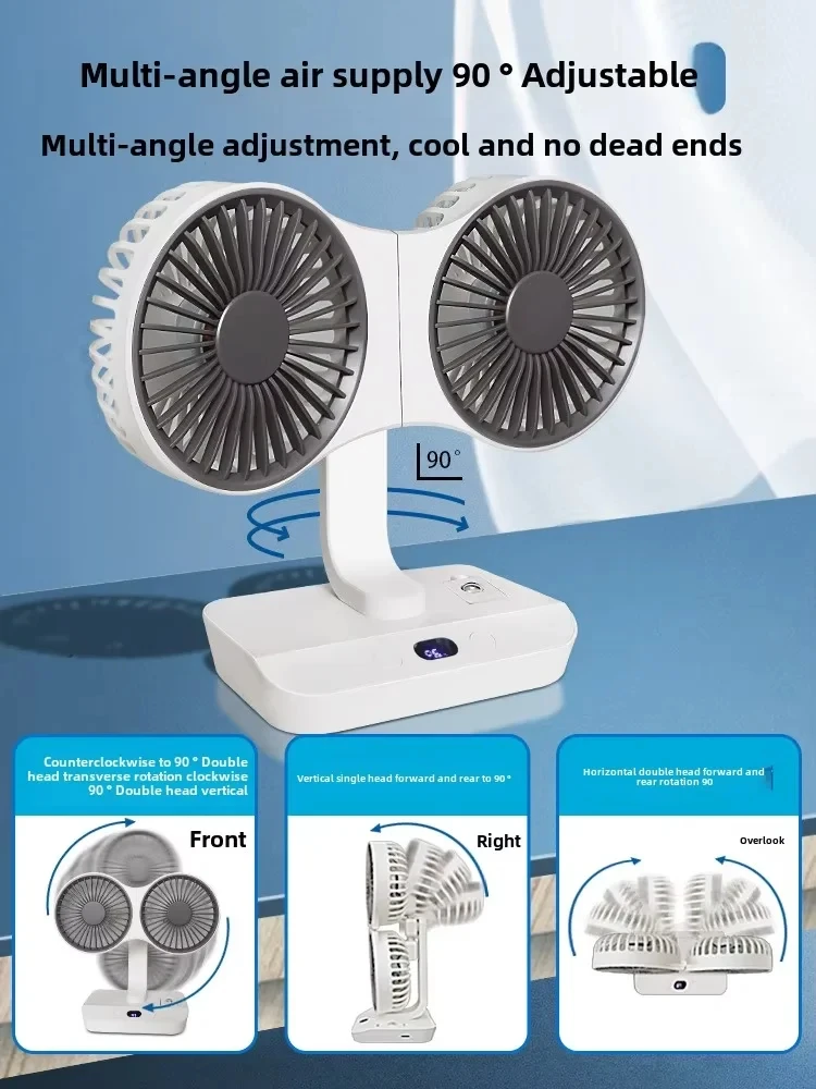 Rechargeable Desk Fan With Double Head And Digital Display_voghion.com
