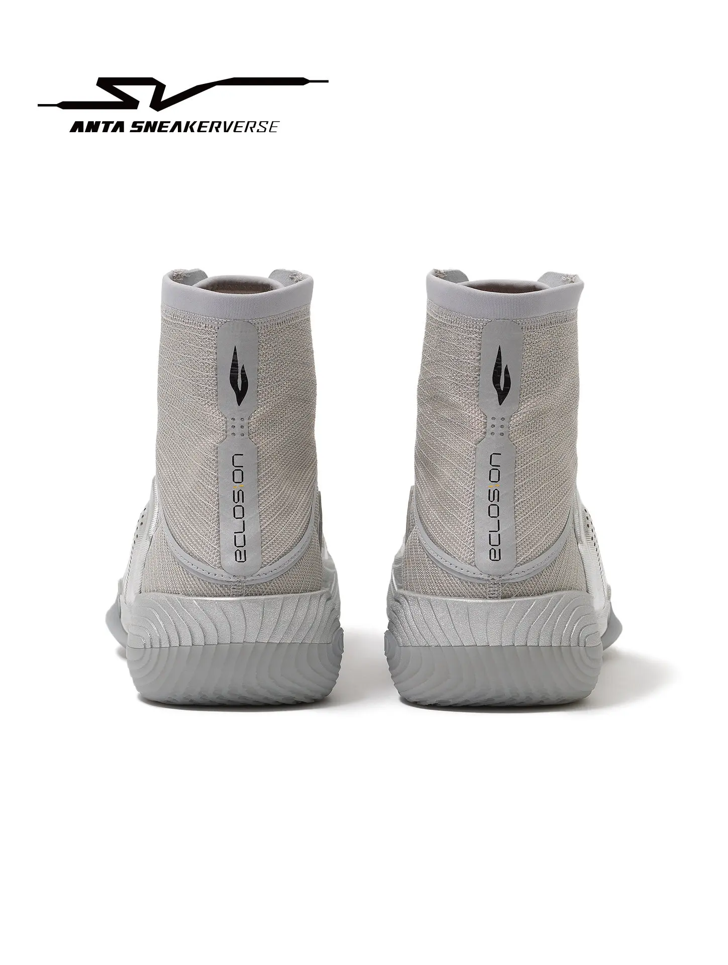 ANTA SV ECLOSION TYPE1 Male support, cushioning, rebound, anti slip, high top professional basketball shoes for practical use