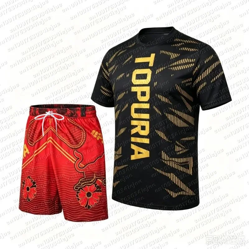 Conjunto de camiseta y pantalones cortos de Boxer MMA, jaula octogonal, diseño de İlia Topuria, para hombres, mujeres y niños, ideal para entrenamiento deportivo, correr y luchar, de secado rápido.
