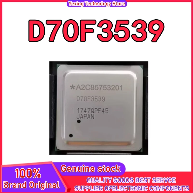 

A2C85753201 D70F3539 UPD70F3539 Чипсет BGA IC Новый на складе