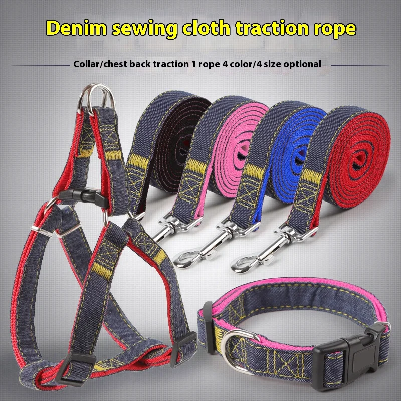 

Denim Chest & Back Dog Leash - Pipitao Pet Harness Lead Set for Comfortable & Secure Walks