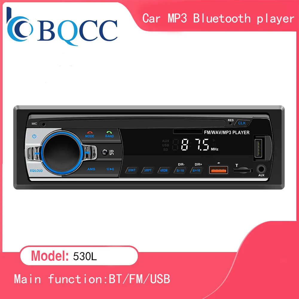 Car MP3 player FM radio AUX input Bluetooth connection Stereo playback Power off memory JSD 520 530