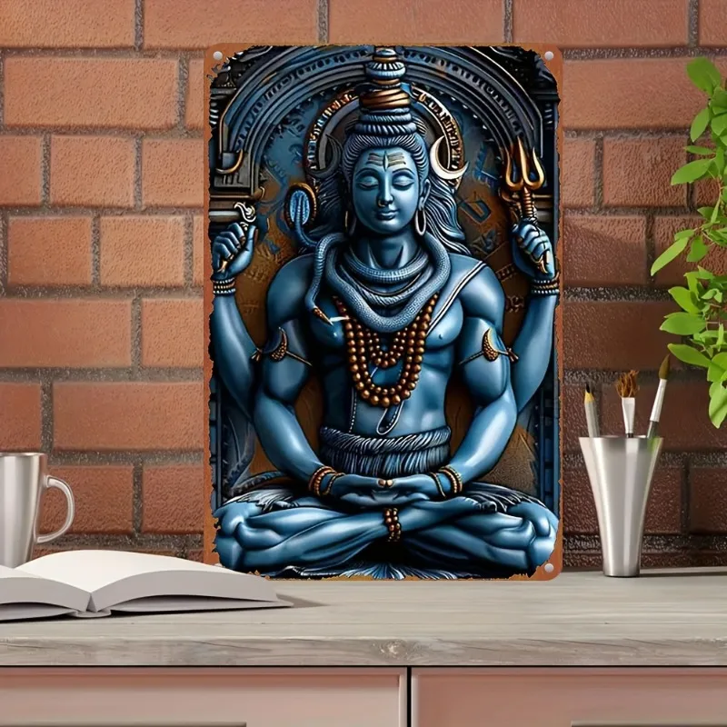لافتة ألومنيوم مستوحاة من الهندوس: عمل فني شيفا رائع مع رموز إلهية، رائع لديكور المنزل الروحي، 7.9 × 11.8 بوصة/11.8 × 17.7 بوصة