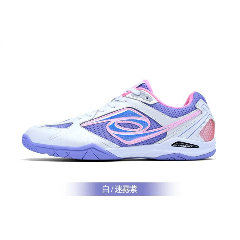 

New table tennis shoes students competition training sports shoes shock absorption badminton shoes tennis shoes